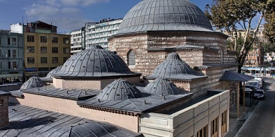 Tokat; Ali Paşa Hamamı